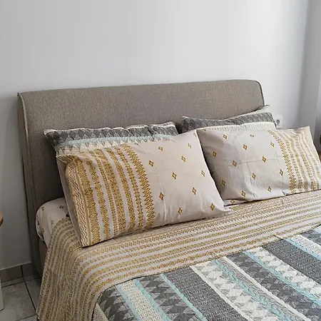 Cute And Comfy Διαμέρισμα *