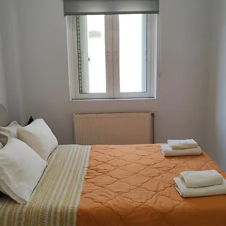 Cute And Comfy Apartamento *