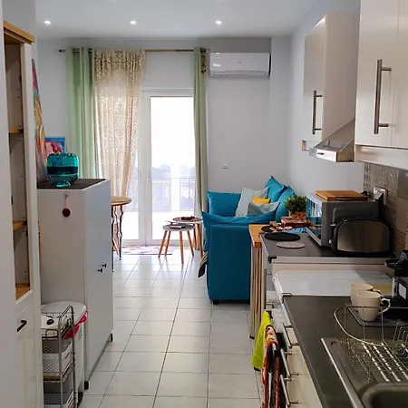 Διαμέρισμα Cute And Comfy