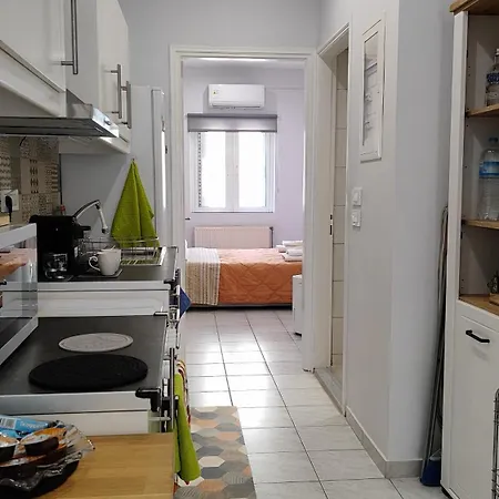 Διαμέρισμα Cute And Comfy *